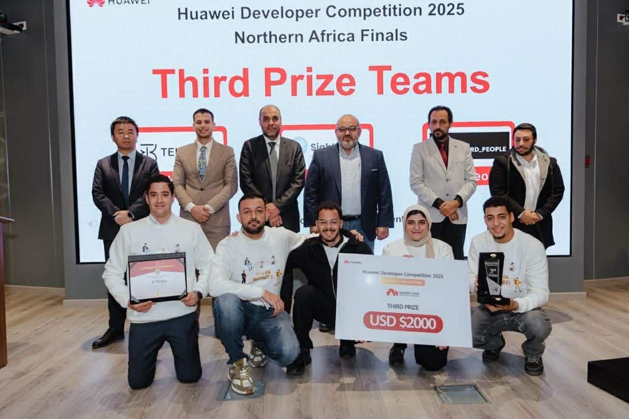 Third Prize Teams announced on stage at the Huawei Developer Competition 2025, Northern Africa Finals